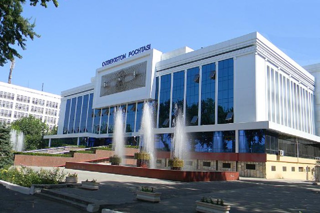 «Узбекистон почтаси» запустила собственный маркетплейс