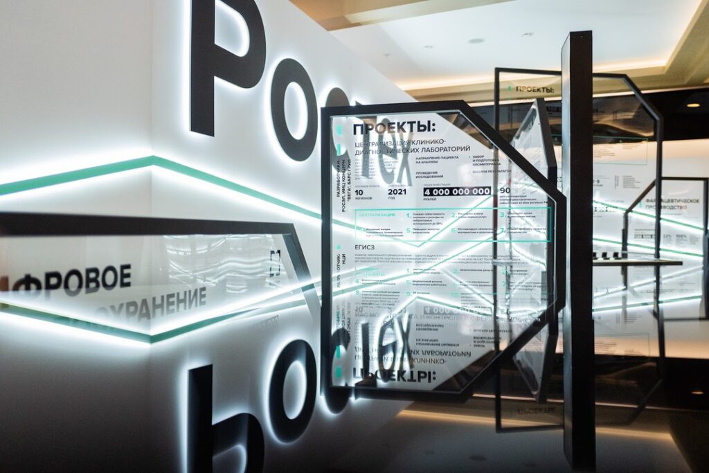 Одна из компаний «Ростеха» стала единственным поставщиком Sputnik V