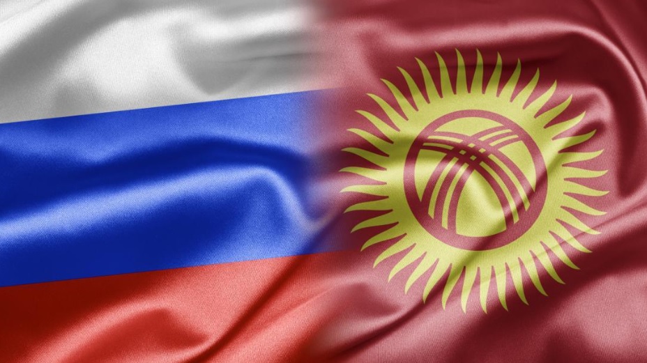 Кыргызстан и Россия открыли золотодобывающую фабрику