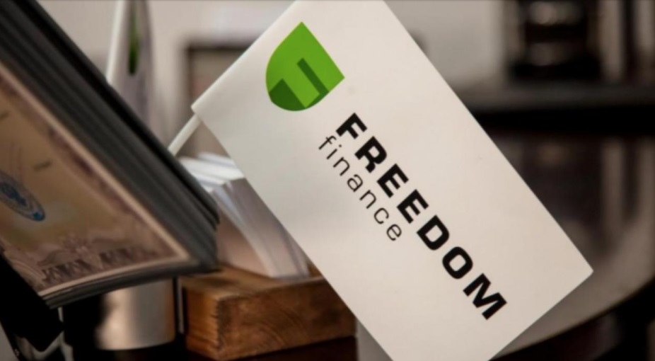 Freedom Finance в Узбекистане нарастил клиентскую базу почти на 30%