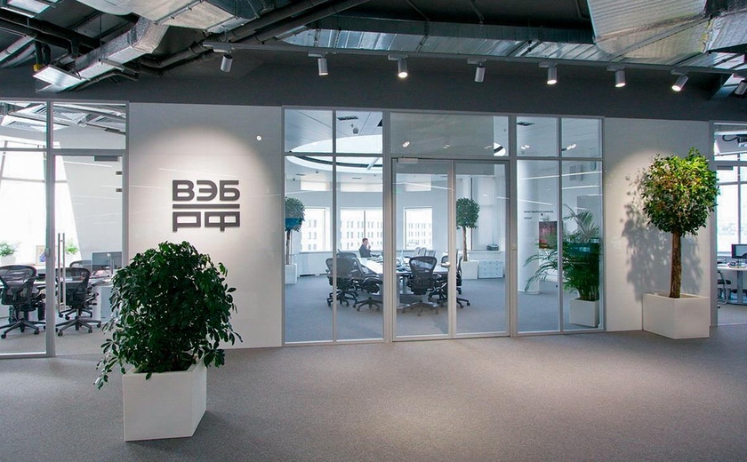 «Узсувтаъминот» планирует привлечь кредиты ВЭБ.РФ