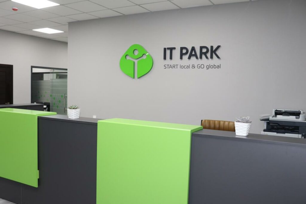 IT Park и EPAM Systems организуют IT-лаборатории
