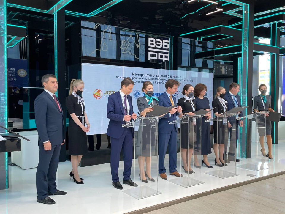 В Бухарской области будет построен новый газохимический комплекс