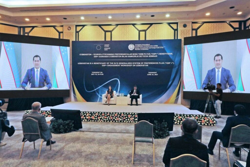 Бизнес Узбекистана ознакомился с системой преференций GSP+