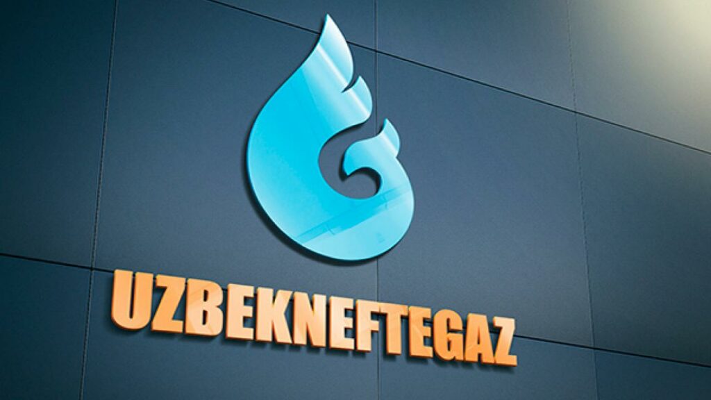 Акциями «Узбекнефтегаза» владеют 177 иностранных инвесторов