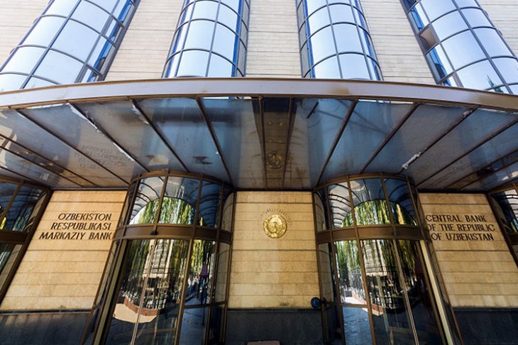 Совокупный внешний долг Узбекистана впервые пошел на убыль