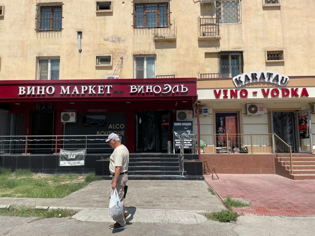 В Узбекистане сокращается выпуск алкогольной продукции