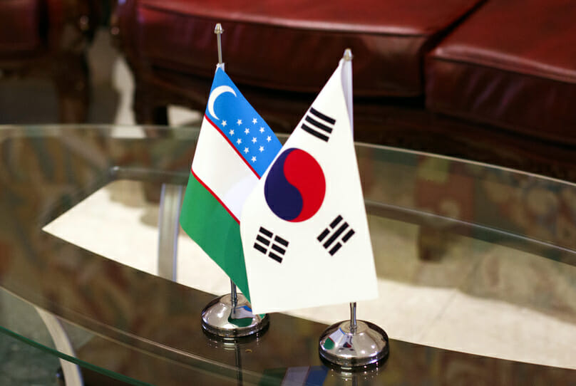 Алмалыкский ГМК получит грант на $12 млн