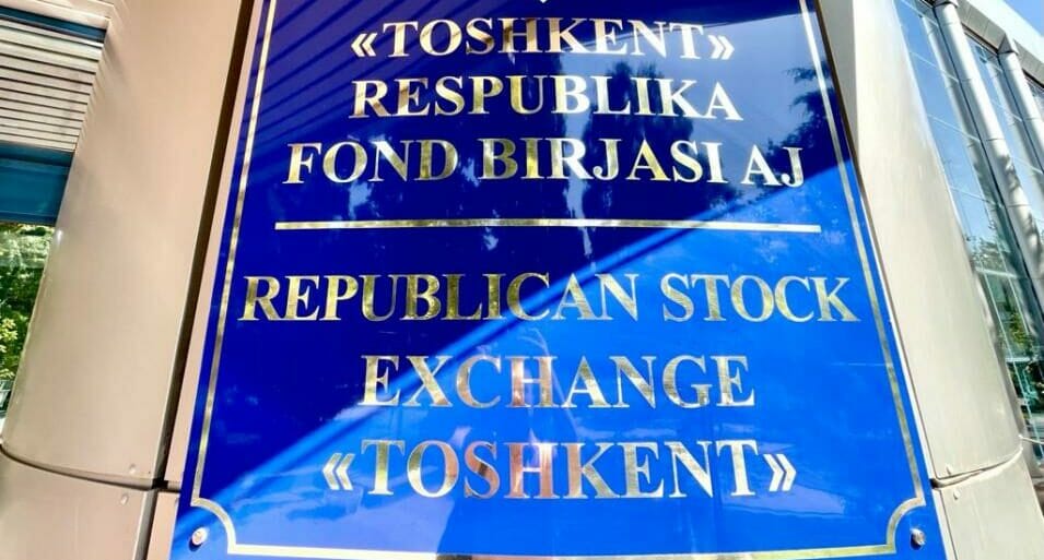 Сколько заработали и потеряли инвесторы на фондовом рынке Узбекистана 