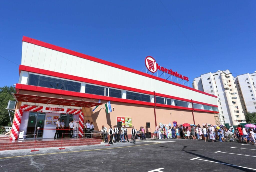 «Корзинка» заплатила больше всего налогов в 2022 году