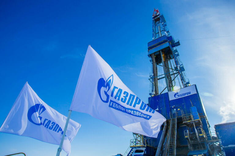 Gazprom O‘zbekistonda yonilg‘i quyish shoxobchalarini ochmoqchi