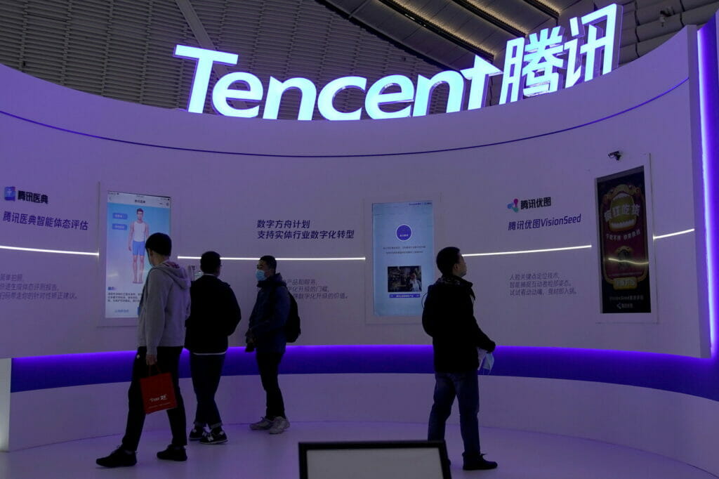 Tencent может стать поставщиком шлемов VR Meta в КНР