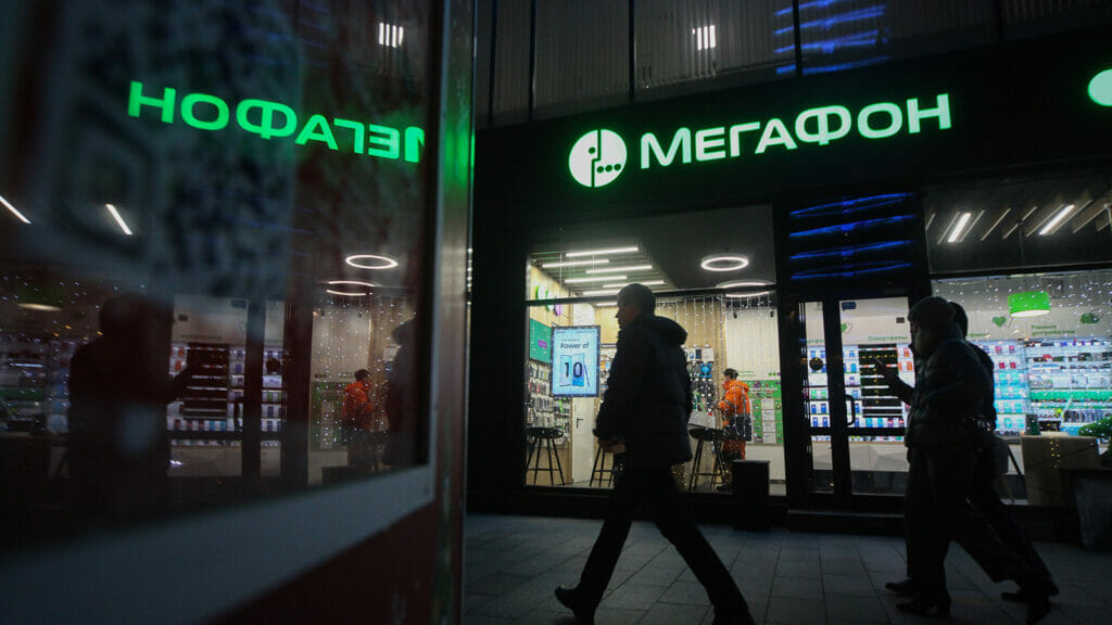 Forbes: почему «МегаФон» вышел из узбекского СП