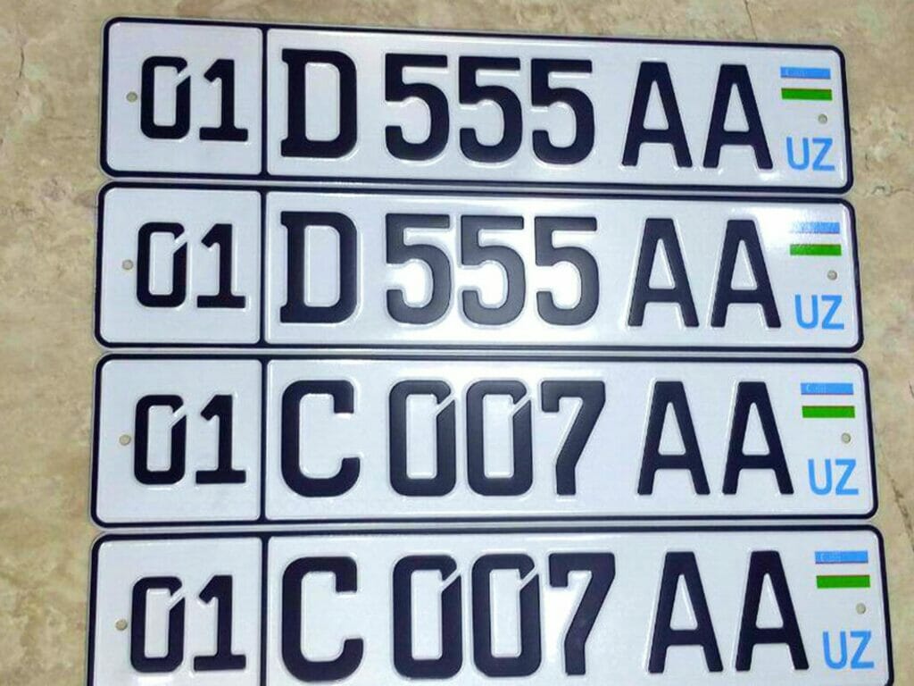 «Красивый» автономер ушел с торгов за 400 млн сумов