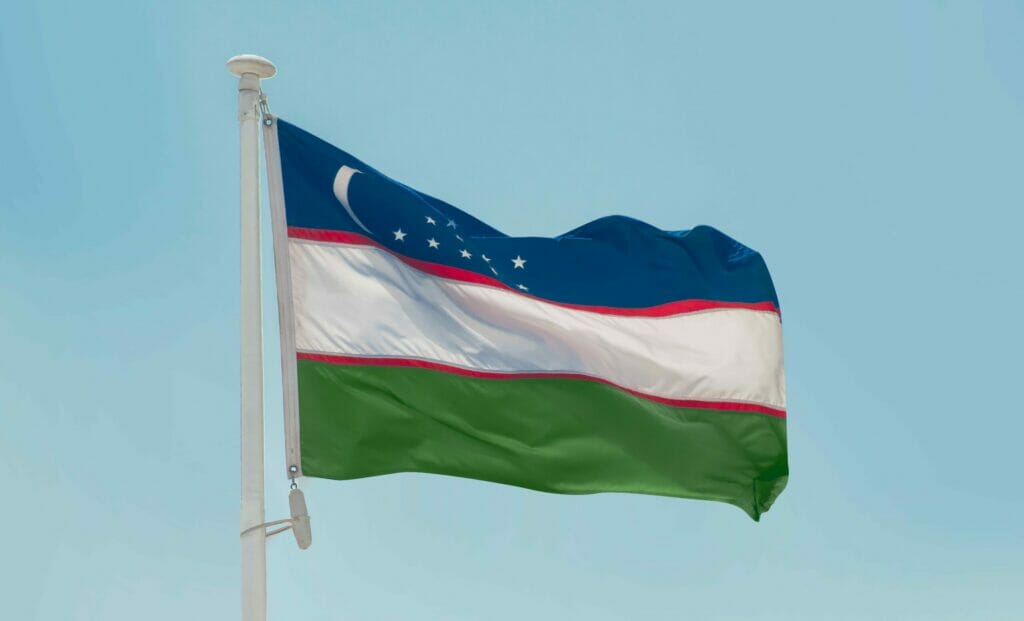 В Кашкадарьинской области произошло землетрясение