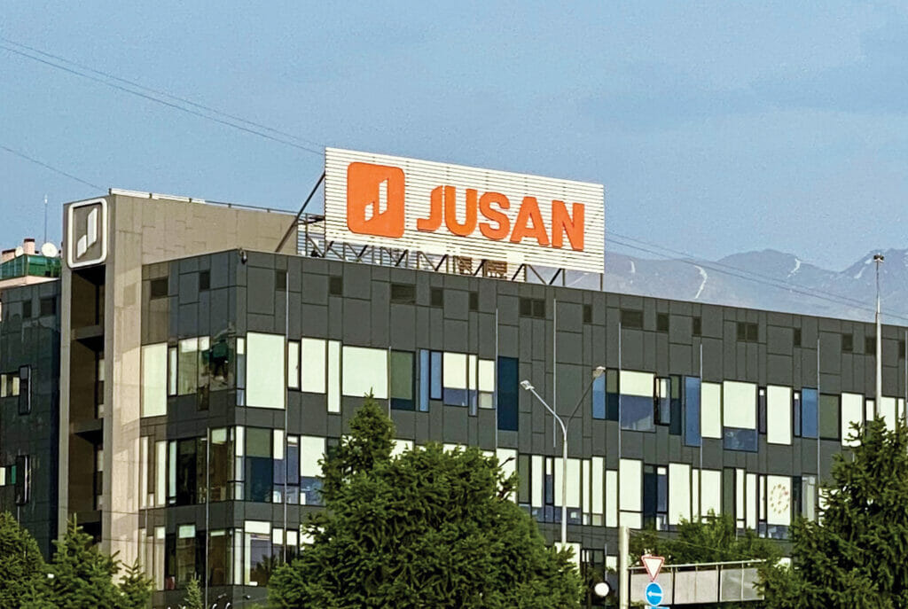 Активы Jusan Bank арестовали в Казахстане