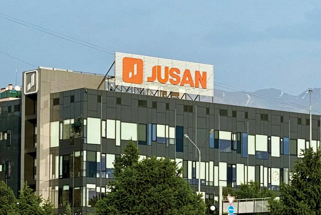 Qozog’istonda Jusan Bank aktivlari hibsga olindi