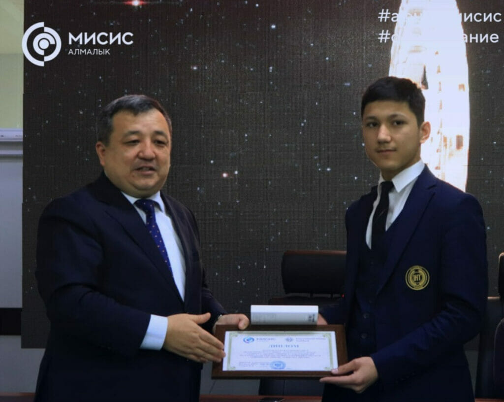 Узбекистанец занял второе место в российской олимпиаде МИСиС