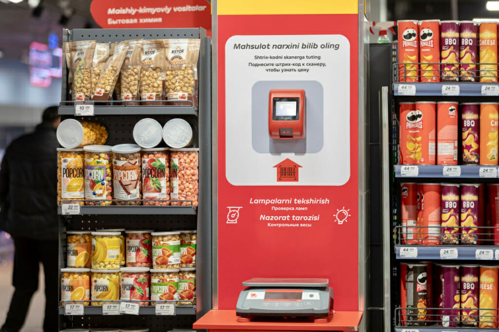 Korzinka перевела ценники и чеки на узбекский язык