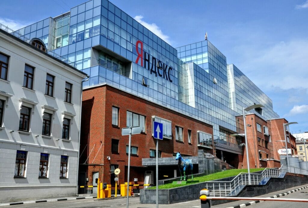 Forbes: сделку по продаже «Яндекса» могут закрыть в 2023 году