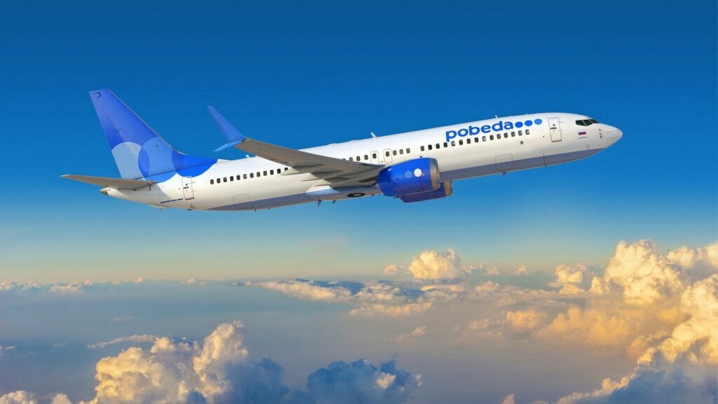 Лоукостер «Победа» начнет летать из Москвы в Самарканд