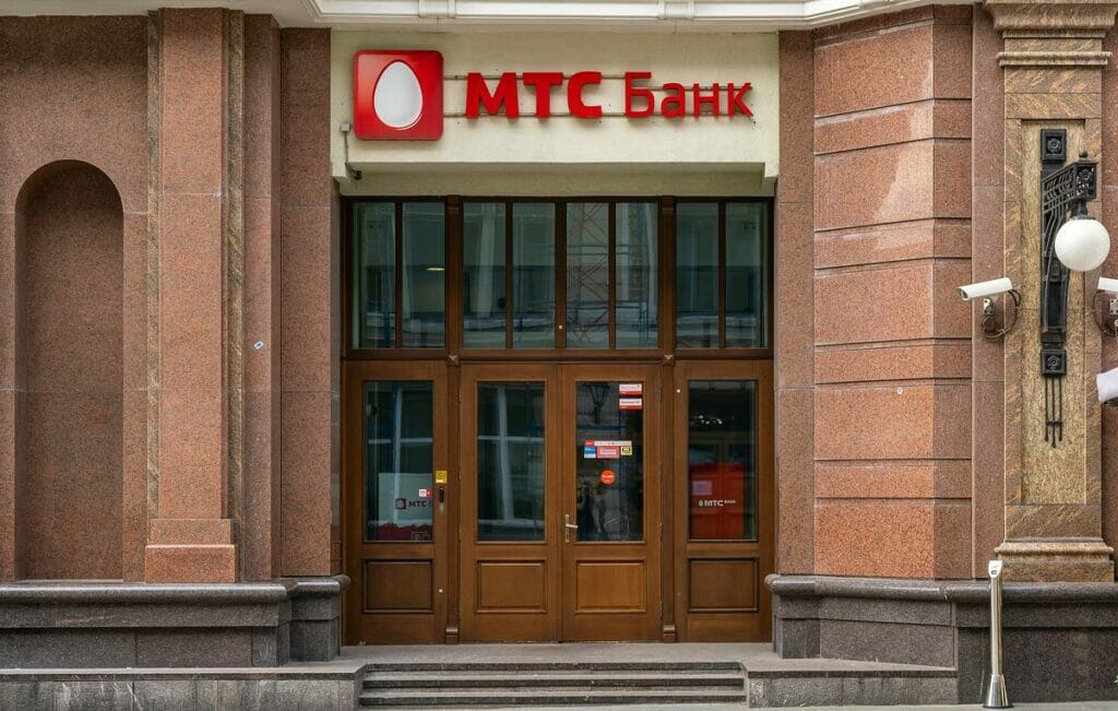 Amirlikdagi MTS banki litsenziyasidan ayrildi