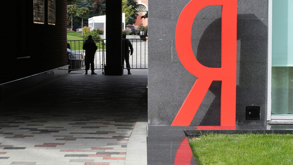 «Яндекс» частично откажется от «удаленки»