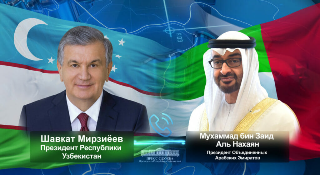 Мирзиёев поздравил президента ОАЭ с днем рождения