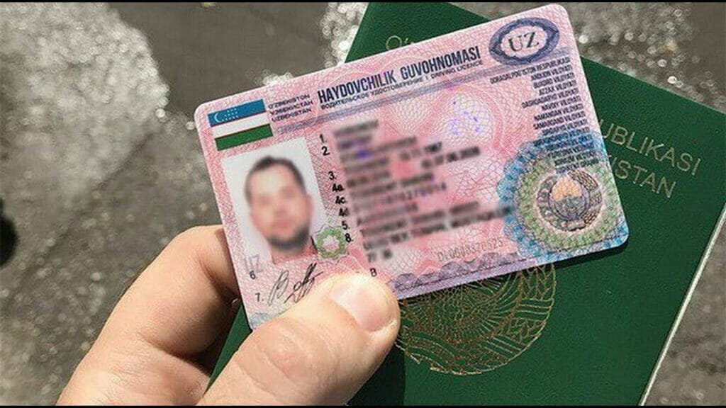 О замене ID-карты будут уведомлять по СМС