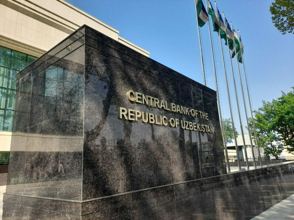 ЦБ Узбекистана снизил основную ставку до 14%