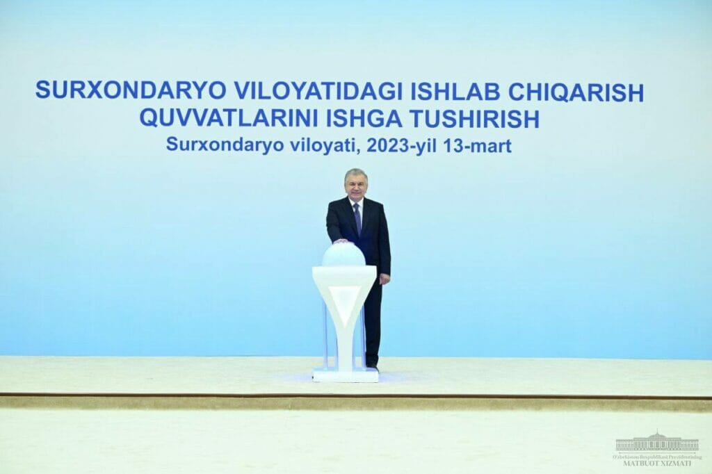Президент запустил шесть предприятий  в Сурхандарье