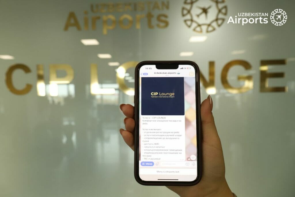 За комфорт в аэропорту Ташкента можно заплатить через Telegram-бот