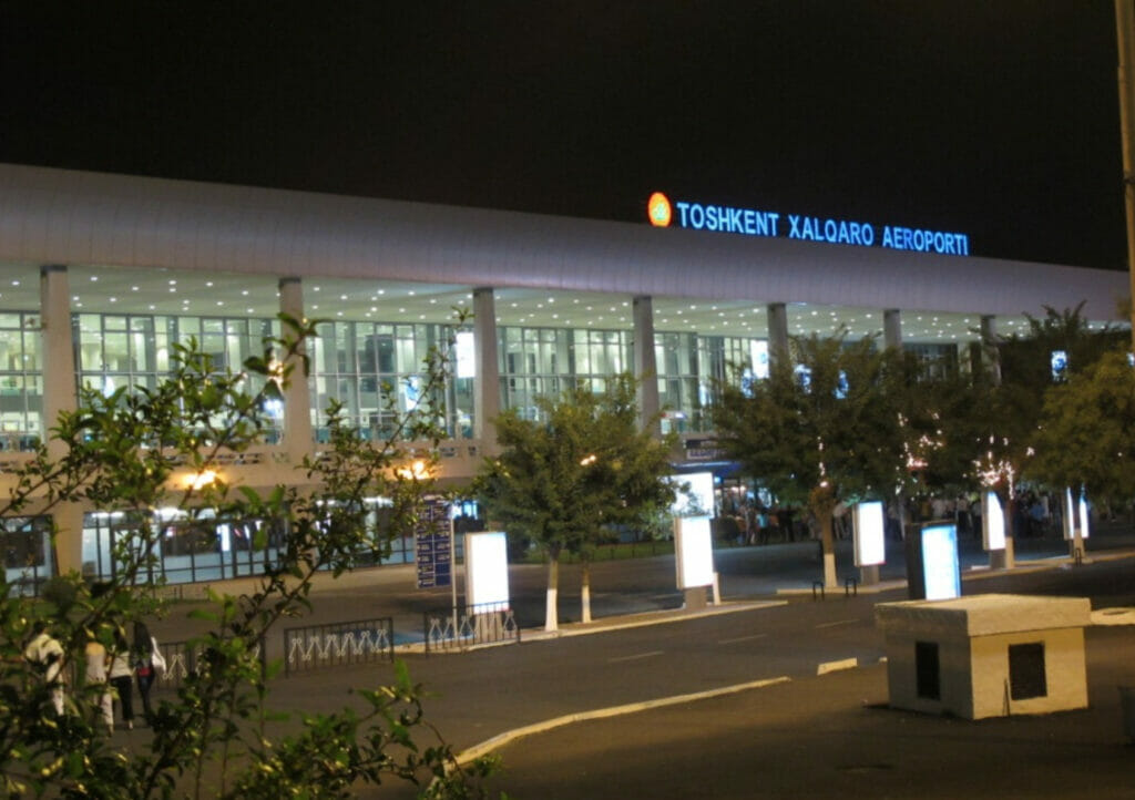 ЕБРР выделит до 28 млн евро на новое оборудование UzAirports