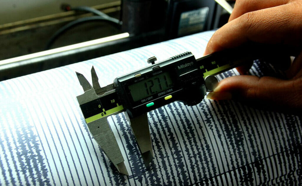 В Таджикистане три человека пострадали от землетрясения