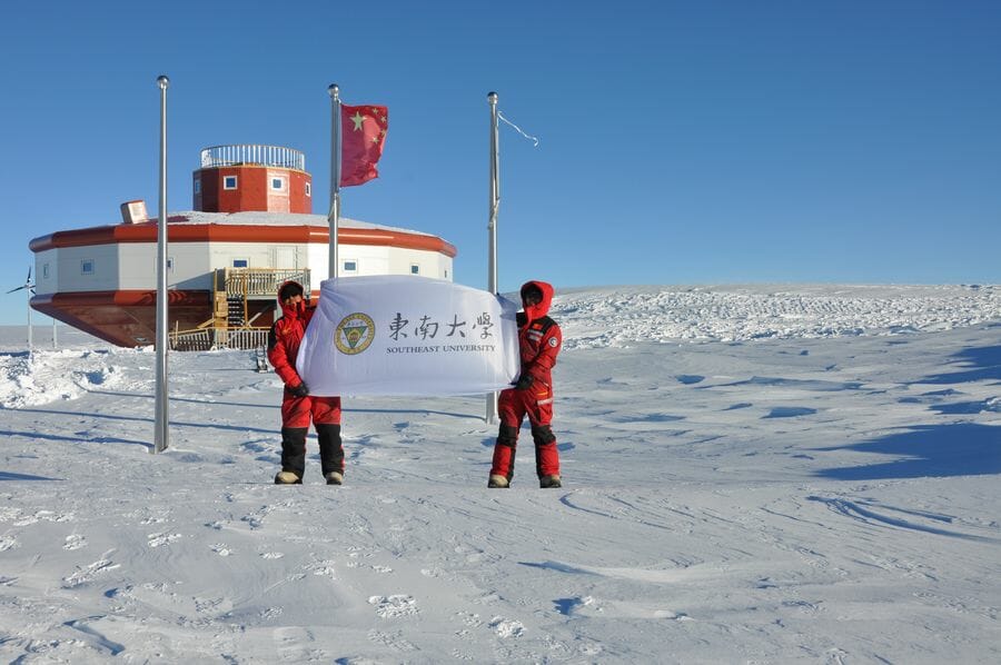 G’arb Xitoyning Antarktidadagi yangi stantsiyasidan cho’chimoqda(mi)