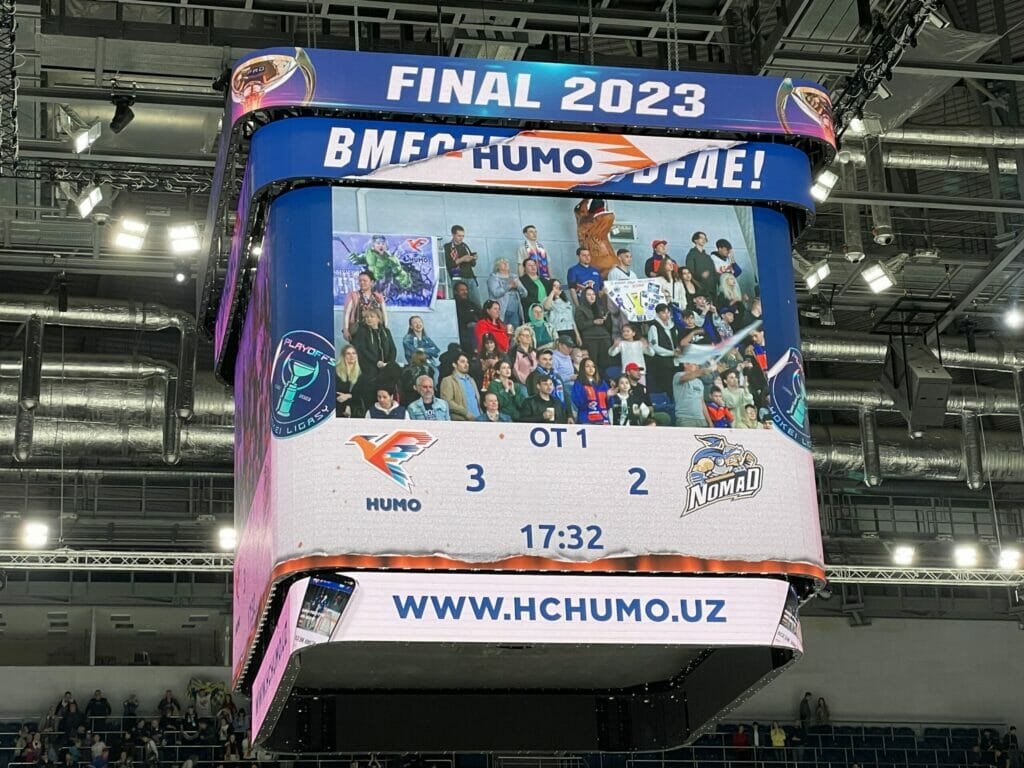 «Хумо» победил в первом матче финала Pro Hokei Ligasy