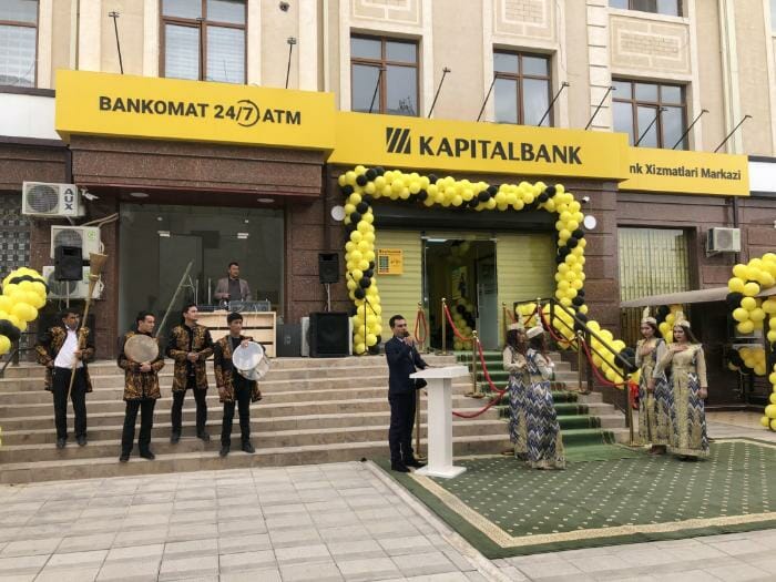 Какие банки в Узбекистане самые активные