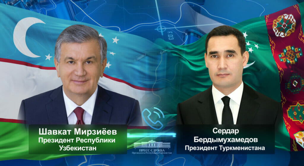 Мирзиёев и Бердымухамедов обсудили создание приграничной торговой зоны