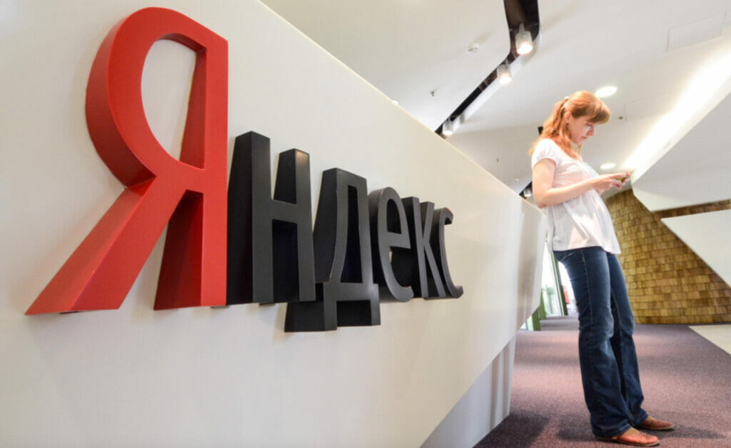 «Яндекс» обзавелся своей нейросетью, которая рисует картинки по текстовым запросам