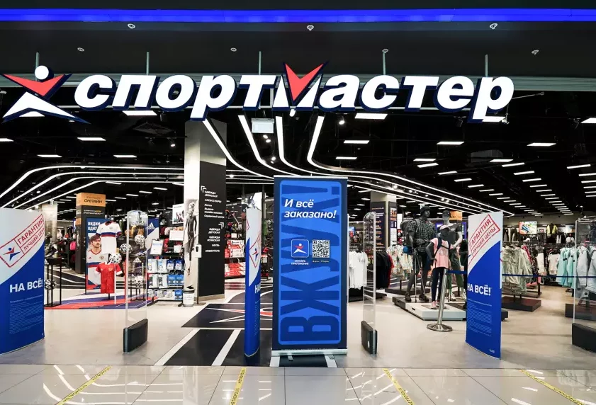 «Спортмастер» будет работать с Tashkent City Mall