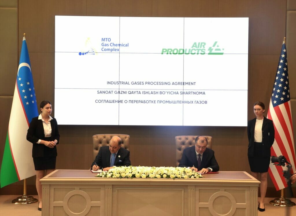 Air Products поможет в создании «Метанольного острова» в Узбекистане