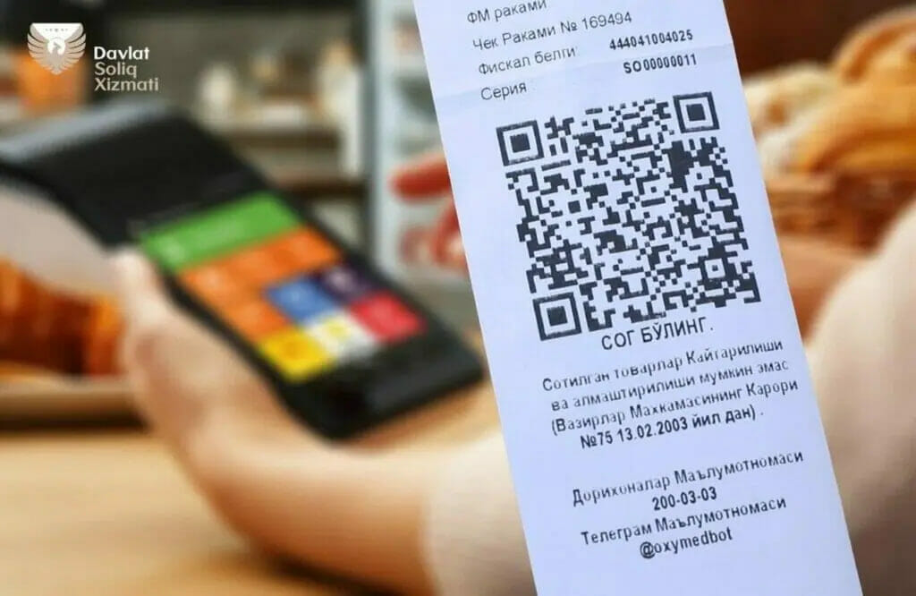 O‘zbekistonliklarga 418 milliondan ortiq chek berilgan