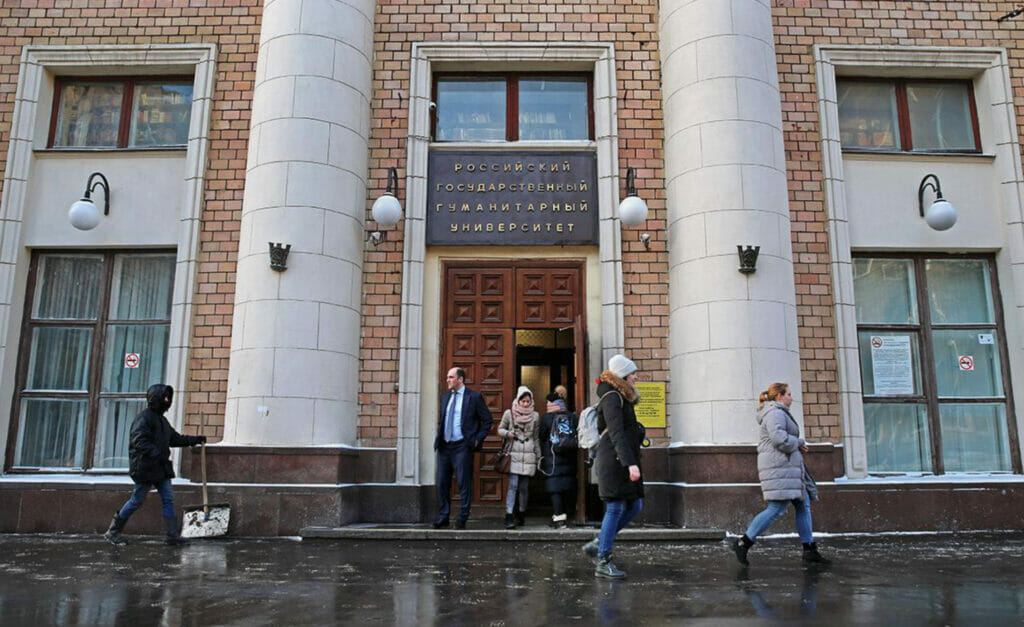В Узбекистане откроют филиалы трех российских вузов
