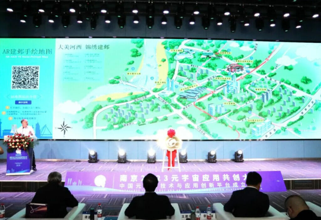 Xitoy shahri davlat metakoinotini ishga tushirdi