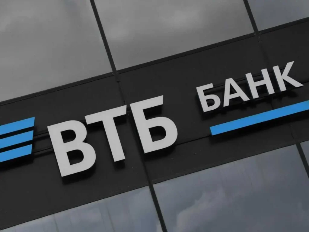 Банк ВТБ заинтересован в покупке «Яндекса»