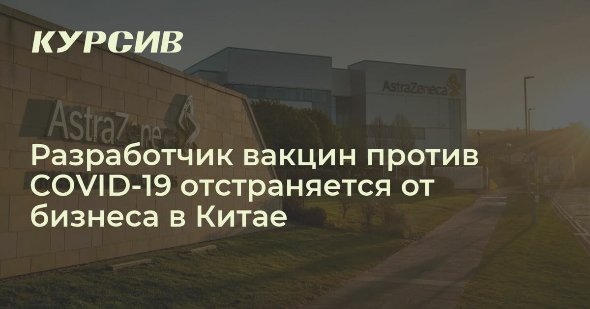 Преимущества сотрудничества для обеих компаний