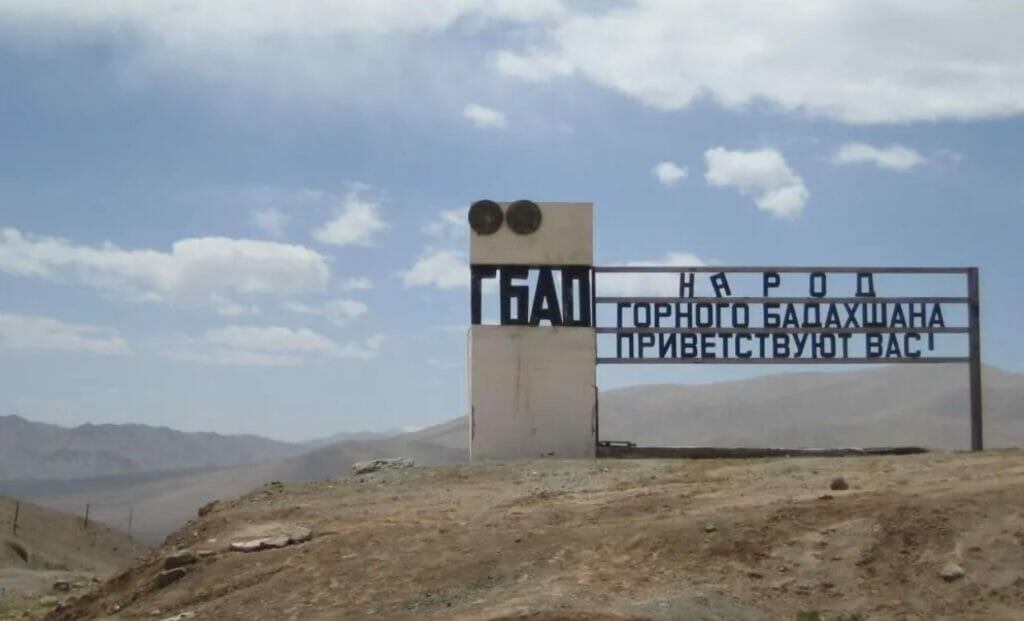Таджикские власти поссорились с Ага Ханом