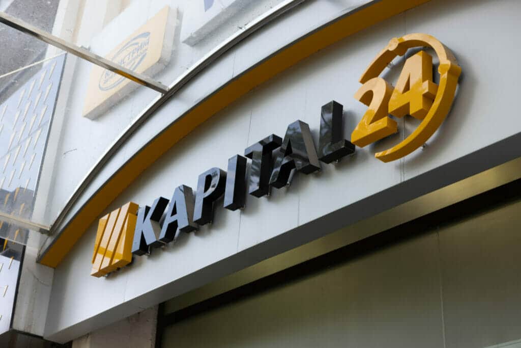 S&P Global Ratings повысило рейтинг «Капиталбанка»