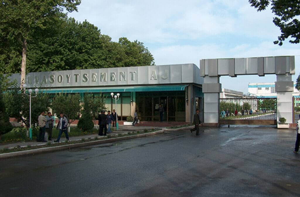 В «Кувасайцементе» сменился наблюдательный совет