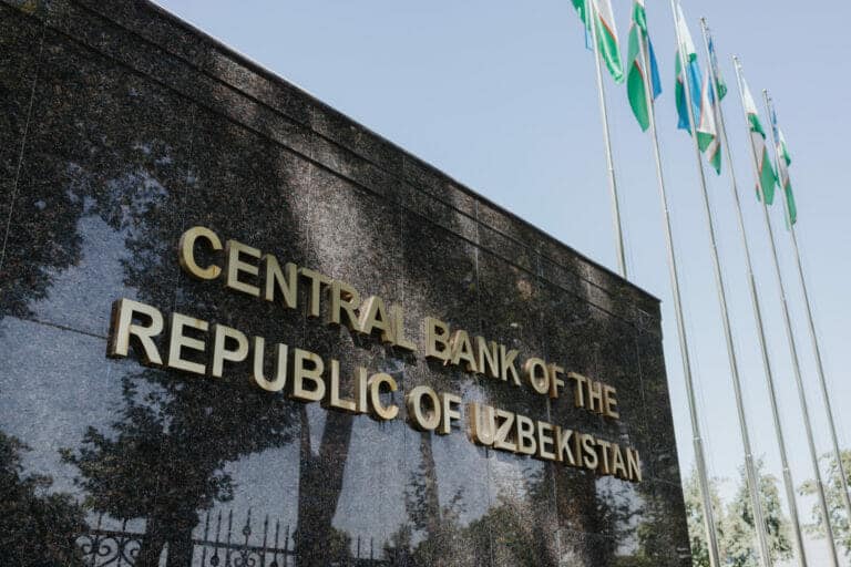 В ЦБ Узбекистана объяснили рост курса доллара